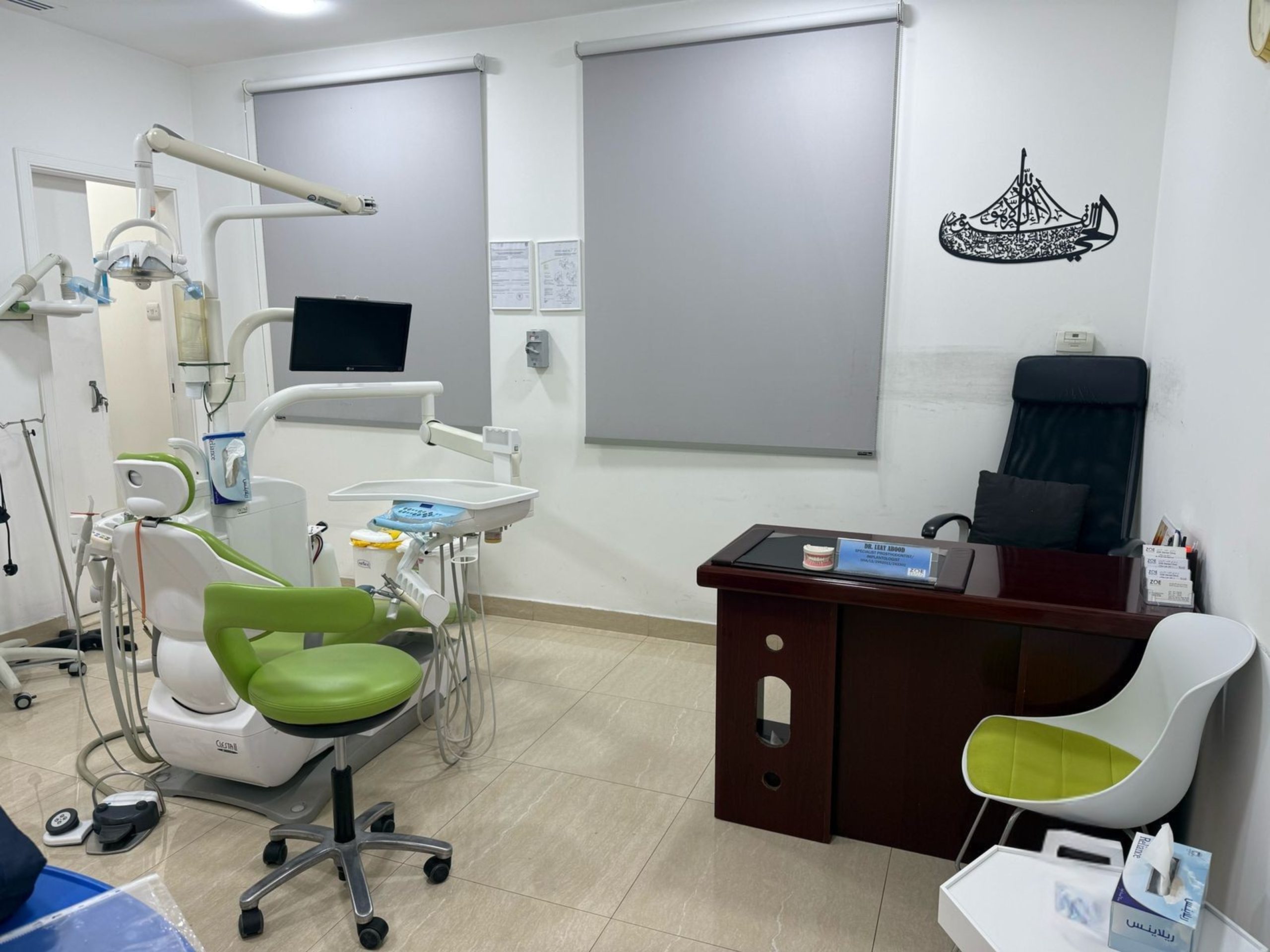 invisible aligners in dubai